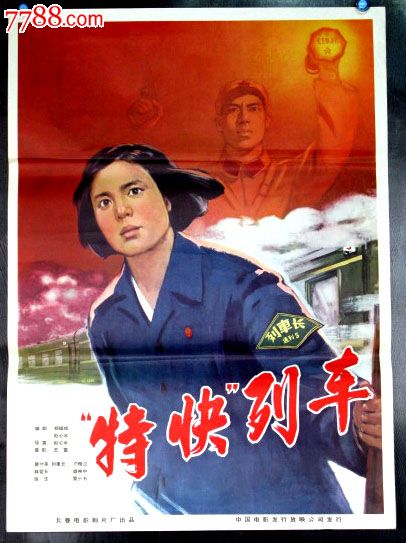 购买假路德神学院文凭毕业证